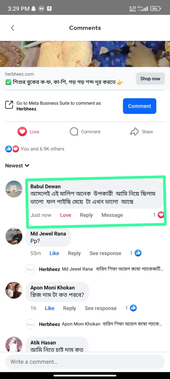 WhatsApp-Image-2025-02-09-at-7.37.57-PM-2