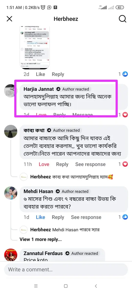 WhatsApp-Image-2025-02-09-at-7.37.57-PM-4