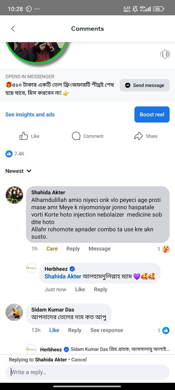 WhatsApp Image 2026-04-01 at 8.37.35 PM